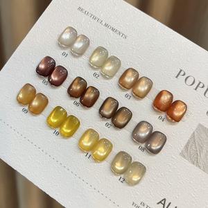 AILANUO ยาทาเล็บเจลแบบตาแมว ไม่มีส่วนผสมของ TPO และ HEMA  รับทำโลโก้ตามสั่ง คุณภาพดีเยี่ยม ลอกออกได้ง่ายด้วยน้ำยาล้างเล็บ  ยาทาเล็บเจลแบบตาแมวสำหรับเล็บยูวี - Product Image 2