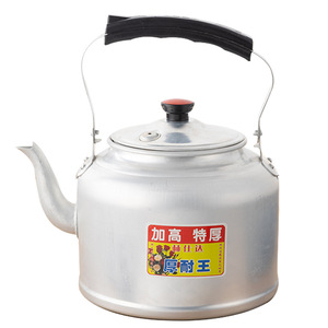 Whistling Aluminum Kettle Thickened Large Capacity With Wooden Handle For Gas Stove Household Use - Product Image 2