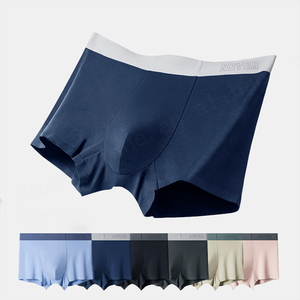 Calzoncillos Bóxer de Modal Premium para Hombre, Ropa Interior Tejida Ultra Suave y Transpirable con Características Antibacterianas y Ecológicas de Alta Calidad - Product Image 2