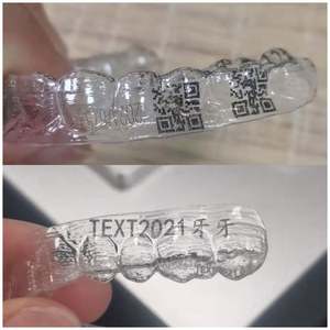 Machine de marquage laser UV pour aligneurs dentaires transparents en résine plastique, machine de gravure laser UV - Product Image 4