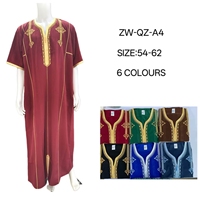 Vêtements islamiques CCY Jalabiya pour hommes, vêtements de prière ethniques, Qamis Homme, vêtements musulmans du Ramadan, Thobe du Maroc, Boubou pour hommes