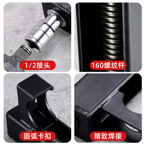 Yu Jian Wire Tensioner 45 Steel 1/2 Inch Adjustable Rotating <b>Electrician</b> <b>Tool</b> - Product Image 4