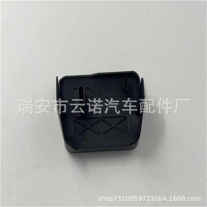 Pedal de Freno para Volkswagen Tiguan, Accesorio Interior, Venta al por Mayor de Fábrica, 1K0723173B 1K0 723 173B, Cubierta de Pedal - Product Image 4