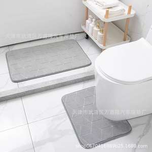 Ensemble de tapis de bain en polaire corail en forme de U, bleu marine, absorbant, antidérapant, tapis de sol pour toilettes, design minimaliste, accessoire de salle de bain - Product Image 5