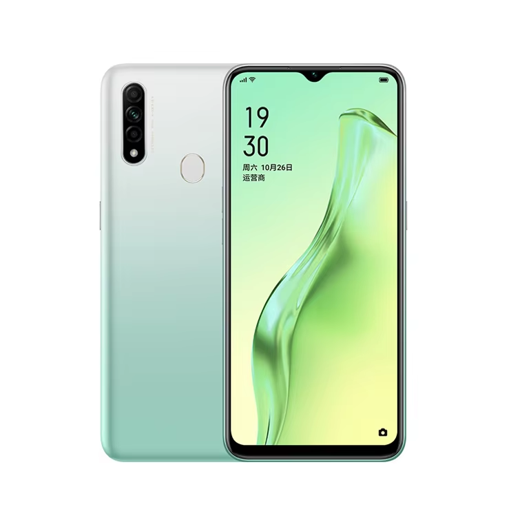 สีเขียว