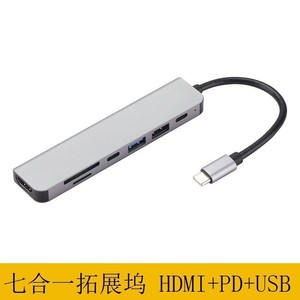 Hub USB-C 7 en 1, Adaptador Multipuerto con HDMI 4K y Carga PD para Expansión de Laptop - Product Image 4