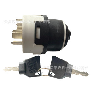 สวิตช์จุดระเบิด JCB 701 80184 701 45500 สำหรับรถขุด สวิตช์สตาร์ทไฟฟ้า รุ่น 8052 8056 - Product Image 3