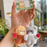 Adorable Ensemble de Porte-clés Peluche Interactifs avec Connexion Magnétique, Poupées Kawaii pour Sac, Idéal pour Meilleurs Amis