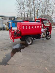 Promotion : Tricycle pulvérisateur d'eau <span class=keywords><strong>à</strong></span> essence pour projets d'irrigation et d'extinction d'incendies - Product Image 5