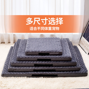 Alfombra extraíble para mascotas para todas las estaciones, tamaño grande, engrosada, antideslizante, resistente a mordidas y arañazos, cama para perros, cama para gatos. - Product Image 4