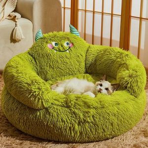Luxury Custom Monster Elevated Dog & <b>Cat</b> Bed Large Dogs Long Plush Fabric PP Cotton Sponge Warm Cover Modern Comfortable - Product Image 1
