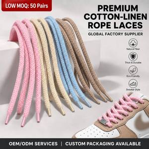 Lacets ronds en coton et lin naturel, style vintage, cordon plat ciré de 6 mm d'épaisseur pour baskets AF1 AJ1 Dunk - Product Image 1