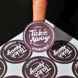 Etiquetas de Transferencia de Calcomanías de Níquel Holográficas, Impermeables, Duraderas, de Buena Calidad, con Logotipo Transparente, Impresión Personalizada, Etiquetas de Embalaje para Perfumes - Product Image 4