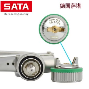 Pistolet à air comprimé Sata Minijet 4400 avec buse de 1,8 mm, alimentation par gravité, pour peinture automobile - Product Image 3