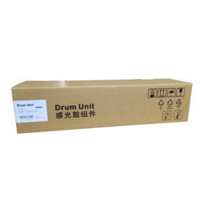 Cartouche de tambour compatible NPG67 NPG-67 GPR53 GPR-53 C-EXV49 IRC3025 3025i <span class=keywords><strong>IR</strong></span> ADVANCE C3320 <span class=keywords><strong>3320i</strong></span> 3325i 3330i <span class=keywords><strong>IR</strong></span> C3520i - Product Image 6