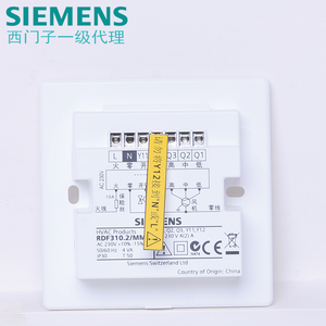 Thermostat encastré série RDF310 RDF510, contrôleur de température de climatisation, capteurs FCU - Product Image 2