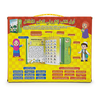 Nouveau design, livre éducatif bilingue anglais-arabe pour enfants, apprenez la langue arabe, en plastique, fonctionnel