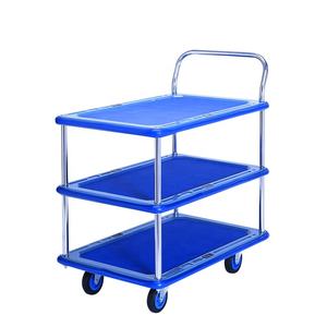 מעובה ועמיד מתקפל מתכת צלחת יד מזרן משאית כבדה יד משאית - Product Image 2