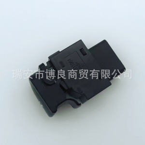 Interruptor Elevavidrios Hyundai 935802H000 para Elantra Yue Dong 2006, Pieza de Repuesto - Product Image 1