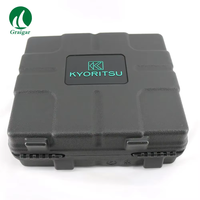 Testeur de résistance de terre numérique Kyoritsu KEW4105A-H 0-20/200/2000 Ohm, testeur de terre haute précision