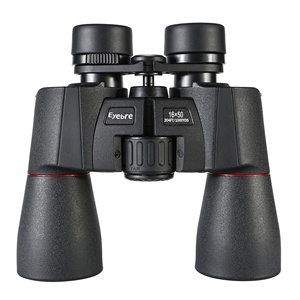 Jumelles transfrontalières haute définition 16X50 Bak4 à fort grossissement faible luminosité visible ED Film rouge FMC chasse aux abeilles en plein air - Product Image 1