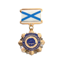 Concevez votre propre médaille de marathon en métal avec logo sportif, en alliage de zinc, personnalisée avec ruban, trophées d'honneur pour la course