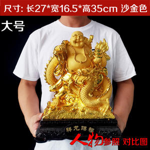 家の装飾風水笑い仏ドラゴン飾り仏置物像マスコット笑い舞踏家仏金像 - Product Image 3