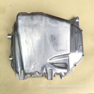 Cárter de Aceite Honda 11200-RZA-A00 para Motor 2.4L de Spirior, Accord y CRV, Pieza de Repuesto - Product Image 1