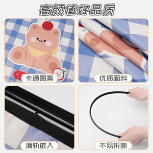 Car Sunshade Curtains Rear <b>Window</b> Cute Cartoon Design Heat <b>Insulation</b> Retractable Track Style Universal Fit - Product Image 4