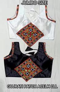 Navratri เสื้อเบลาส์ผลิตตามแบบพิเศษมีสไตล์และสวมใส่สบาย - Product Image 2