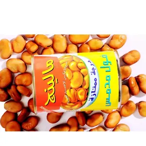 Arabic Market 397g Canned Broad Beans Canned Foul Medames Canned Fava Beans