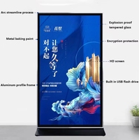 4K LCD-дисплей для помещений, 75 дюймов, высокая яркость, разрешение 3840x2160 пикселей, напольная стойка, для лифтов