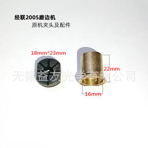 สายพานไทม์มิ่ง Jinglian รุ่น 110XL 150XL สายพานยางสำหรับมอเตอร์ ใช้กับเครื่องเจียรขอบ สำหรับโรงงานผลิตชิ้นส่วน - Product Image 3