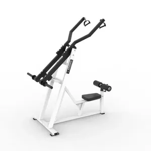 自由负重板加载机健身器材健身训练机运动器材LAT下拉健身