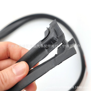 Honda Civic Windshield Sealing <b>Strip</b> 73150-TR3-A01 <b>Rubber</b> Upper Part Replacement - Product Image 3