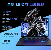 Nuovissimo MECHREVO Yaoshi 18Pro 18" Laptop da Gaming 2026 con Intel Ultra 7 270HX Plus 20-Core, RTX5070, 16GB DDR5, SSD da 1TB, 2.5K 180Hz