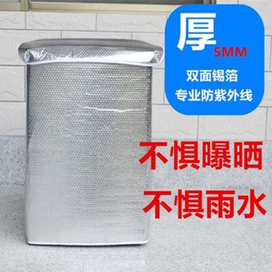 Housse de machine à laver avec revêtement en feuille d'aluminium, isolation thermique, protection solaire imperméable, pour chargement par le haut, taille universelle 5-12 kg - Product Image 5
