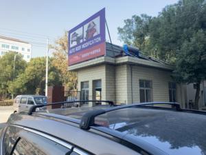 Portaequipajes de aleación de aluminio de alta calidad YH-B-SDF001, barra de techo, barra cruzada para Hyundai Santafe Santa <span class=keywords><strong>Fe</strong></span> - Product Image 4