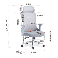 Chaise de bureau ergonomique en maille à dossier haut avec appui-tête réglable et tissu respirant