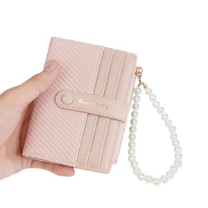 Baeillerry Women's <b>Wallet</b> Pink PU Pearl Chain <b>Compact</b> Multifunctional <b>Wallet</b> For Everyday Use - Product Image 1
