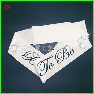 Écharpe de mariée en satin avec impression dorée, accessoire de mariage pour fête nuptiale LPP4238 - Product Image 3