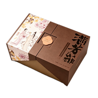 Boîte cadeau rigide personnalisée, emballage de luxe, boîte pliante avec revêtement UV spot, boîte en carton, boîte en papier, gaufrage, rose éternelle