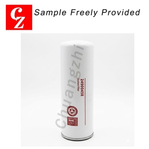 Filtro de Aceite de Alta Calidad para Compresores de Aire, Repuesto 24900458 para Filtro Ingersoll Rand, Compresor de Aire de Tornillo Industrial - Product Image 3