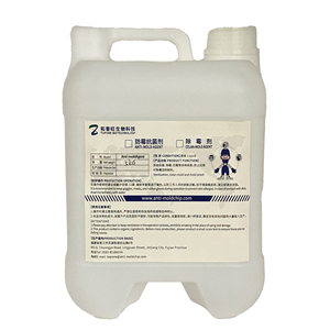 कारखाने प्रत्यक्ष कैसानो 1 किलोग्राम गैर विषैले सुरक्षा विरोधी मोल्ड एजेंट - Product Image 1