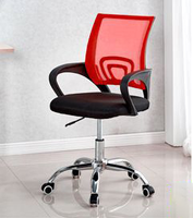 Vente en gros de chaise de bureau moderne camouflage pour le personnel avec maille réglable fauteuil de direction tissu de haute qualité à bas prix échantillon gratuit