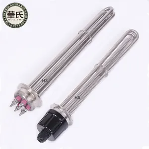 3KW 6KW 9KW 12KW Electric Clamp Immersion Heater Tri Thread Water Tank Tubular Heater For Fermentation Tank Beer Brewing Machine