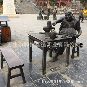 Bronze Lion Statue Chinese Folk Art Sculpture Outdoor Decor Housewarming Gift Lifelike Ornament Hx21413 - Product Image 3