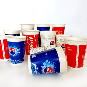 Double Wall Custom logo Hot Coffee <strong>Paper</strong> <strong>Cup</strong>, Disposable Water <strong>Cups</strong>, Cheap <strong>Paper</strong> <strong>Cups</strong> Cola Papercup - Product Image 4