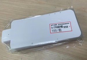 <span class=keywords><strong>Pellicola</strong></span> Protettiva per Schermo Telefono, <span class=keywords><strong>Antigraffio</strong></span> e Anti-Impronta, in PET Sigillato, Direttamente dalla Fabbrica - Product Image 6