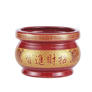 MSH nuovo stile cinese Reflow bruciatore di incenso decorazione adorazione domestica bruciatore di incenso in ceramica - Product Image 4